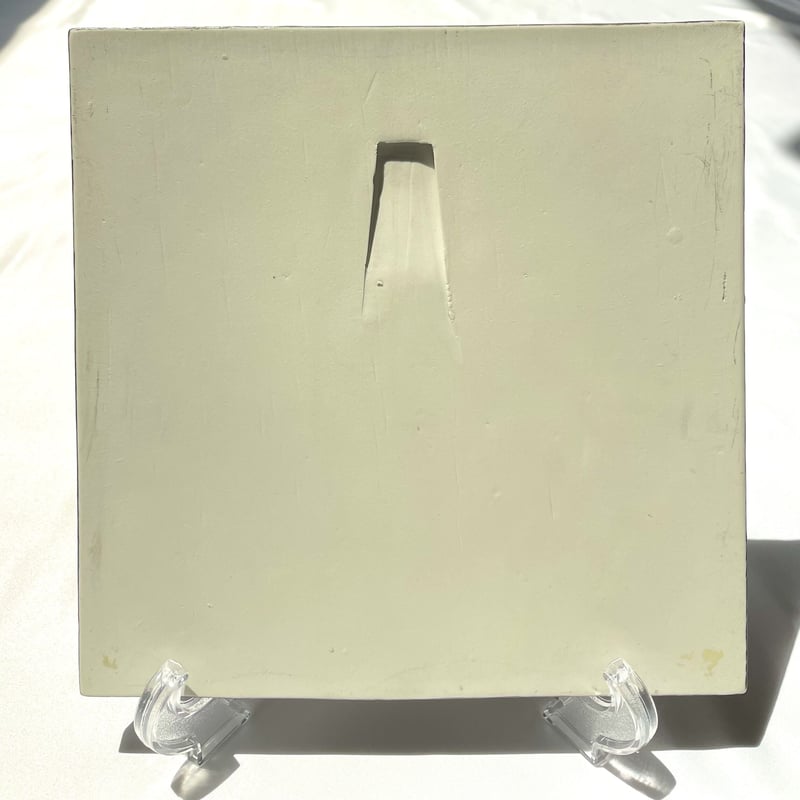 リサラーソン UNIK ひまわり Solros 陶板 Lisa Larson | Kirsik