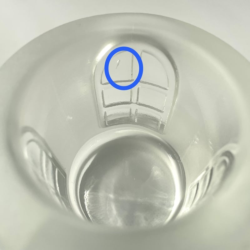 iittala キャンドルホルダー Balladi ラージサイズ ② Jorma Vennol