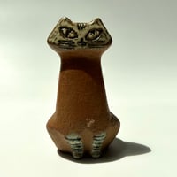 リサラーソン Lilla Zoo シリーズ KATT/ちょこんとお座りしているネコ