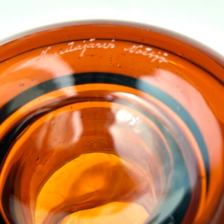 Nuutajarvi カイ・フランク Sargasso ベース N 420 Kaj Franck ブラウン
