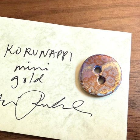 Heini Riitahuhta  Koru Nappi 小サイズ ゴールド④ / ヘイニ・リータフフタ コルナッピ