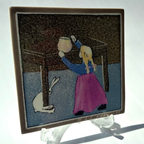 ARABIA  Heljä Liukko-Sundström Pikkutyttö ja Jänis  （少女とウサギ）陶板