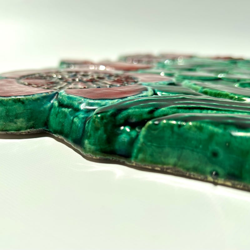 Gustavsberg Lisa Larson リサ・ラーソン GARDEN 陶板 | Kir