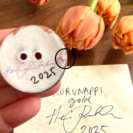 Heini Riitahuhta  Koru Nappi 中サイズ ゴールド③ / ヘイニ・リータフフタ コルナッピ