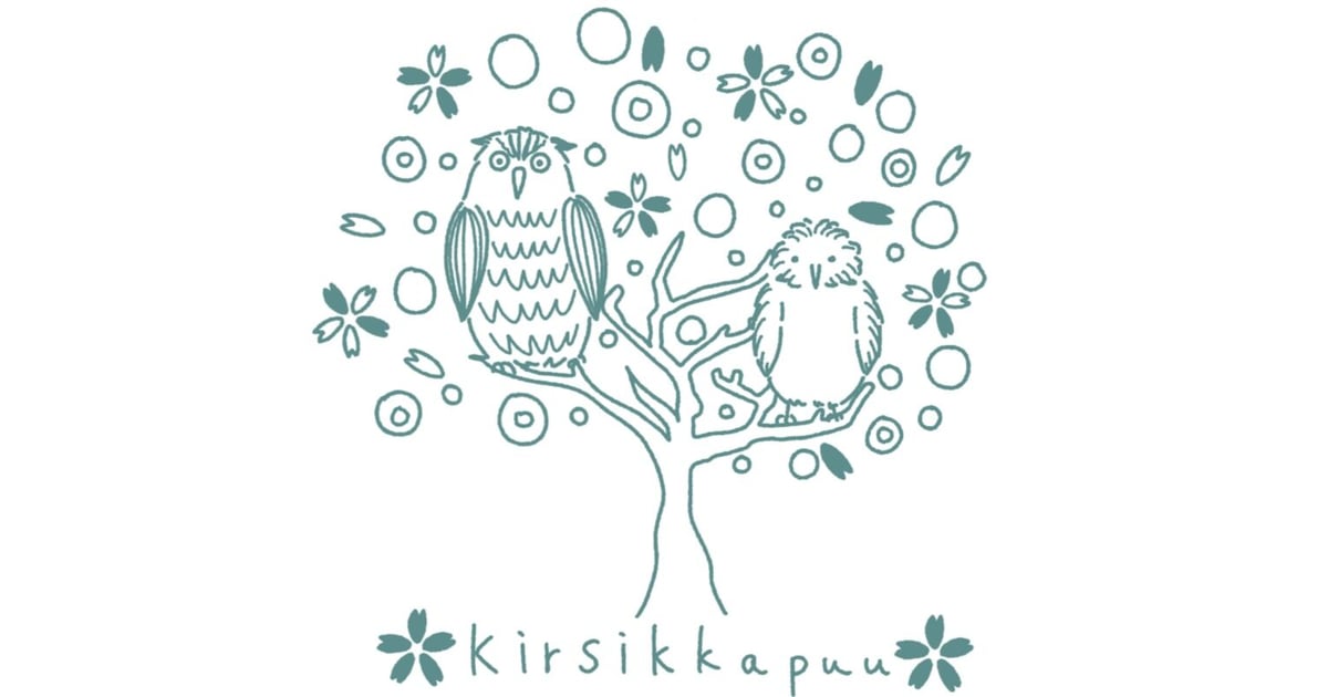 CATEGORY Inkeri Toikka | Kirsikkapuu