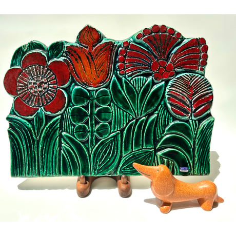 Gustavsberg Lisa Larson リサ・ラーソン GARDEN 陶板
