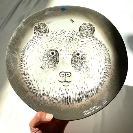 オイバ・トイッカ Fauna Fennica Bear クマ Oiva Toikka Nuutajarvi