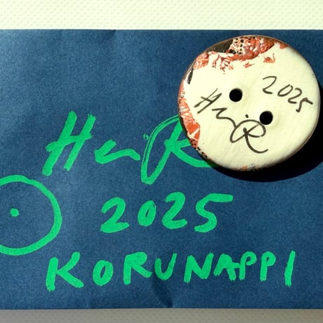 Heini Riitahuhta ヘイニ・リータフフタ / KORUNAPPI コルナッピ ゴールド⑤