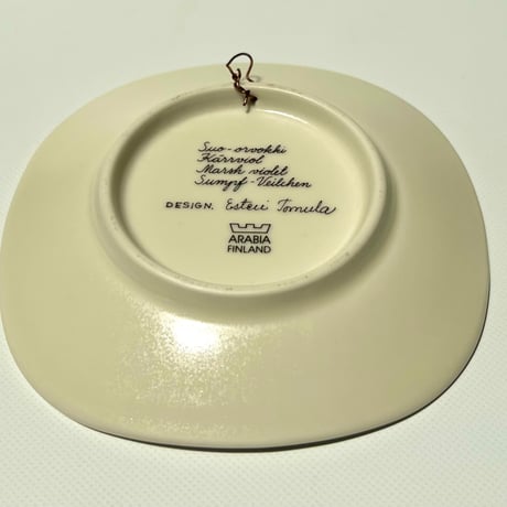 ARABIA エステリトムラ Botanica viola palustris ビオラ・パルストリス