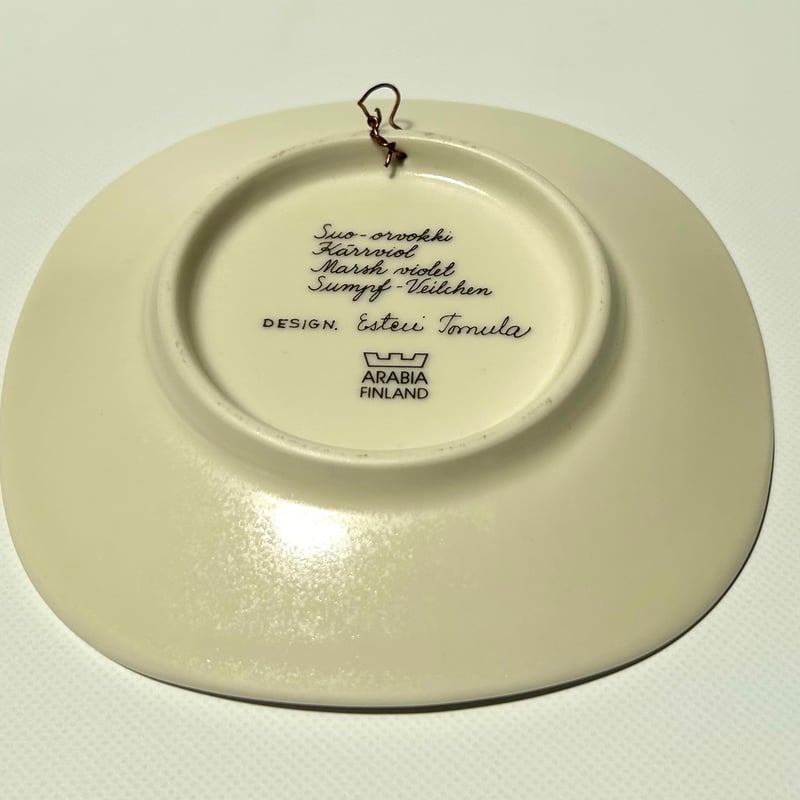 ARABIA エステリトムラ Botanica viola palustris ビオラ・パルス