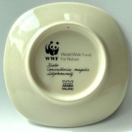 ARABIA WWF スズラン ウォールプレート Kielo アラビア
