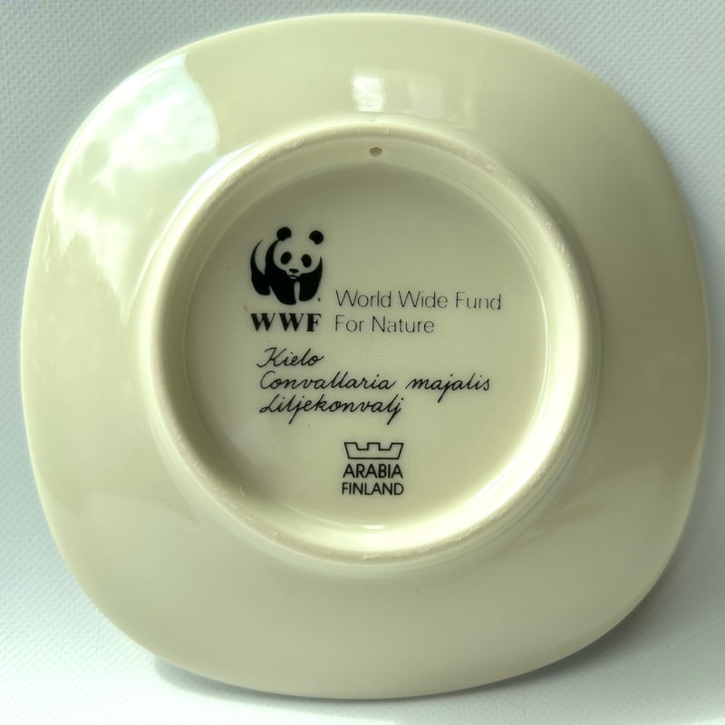 ARABIA WWF スズラン ウォールプレート Kielo アラビア | Kirsikkapuu