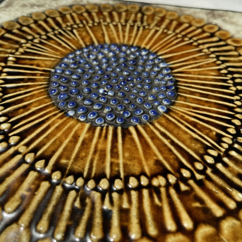 リサラーソン UNIK ひまわり Solros 陶板 Lisa Larson | Kirsik