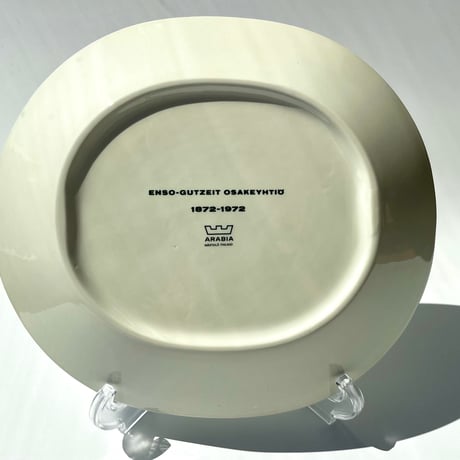 【ご予約品】Arabia Birger Kaipiainen / Enso-Gutzeit ビルガー・カイピアイネン プレート