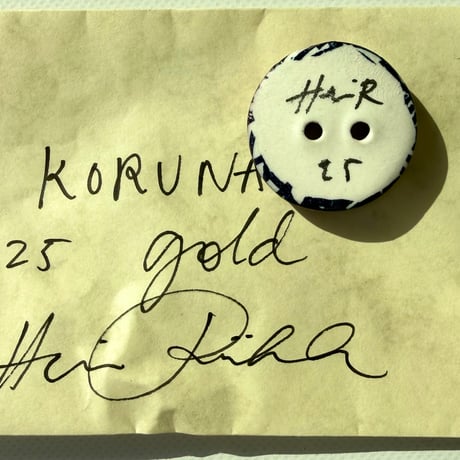 Heini Riitahuhta ヘイニ・リータフフタ / KORUNAPPI コルナッピ ゴールド③