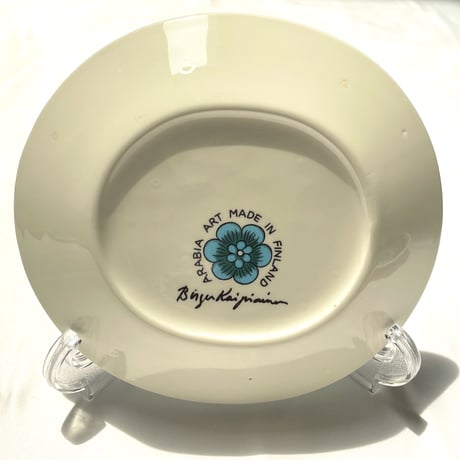 アラビア Birger Kaipiainen 極楽鳥 オーバルプレート  カイピアイネン Paratiisilintu 鳥 Arabia ① 1970s ヴィンテージ