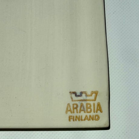 ARABIA  Heljä Liukko-Sundström Jänis pensaassa  （茂みの中のウサギ） 陶板