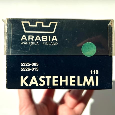 Nuutajarvi ヌータヤルヴィ Oiva Toikka オイバ・トイッカ Kastehelmi  クリーマー&シュガーボウル  箱付