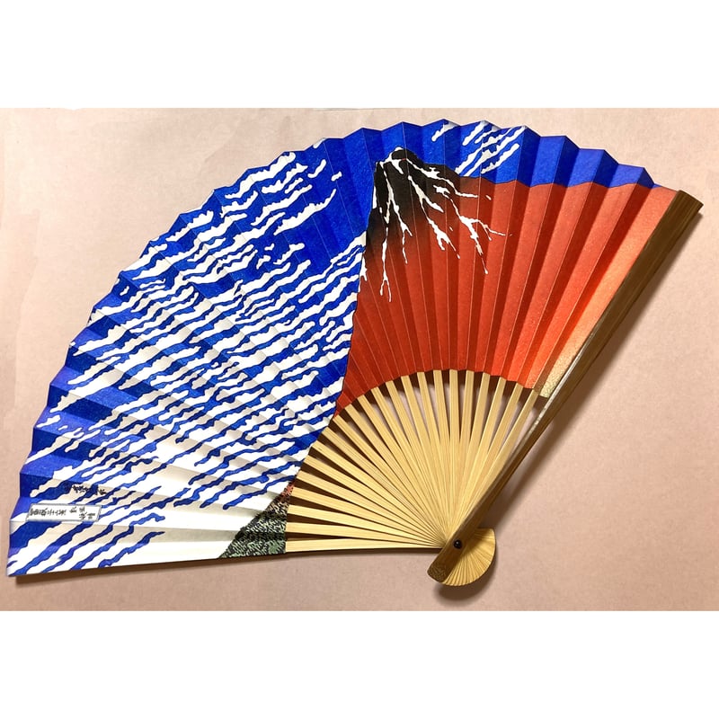 高島扇子（に） | あいねのいえ