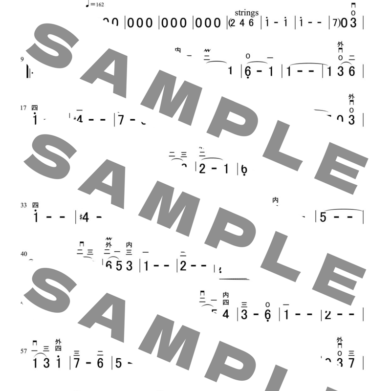 703様確認ページ 疎遠 