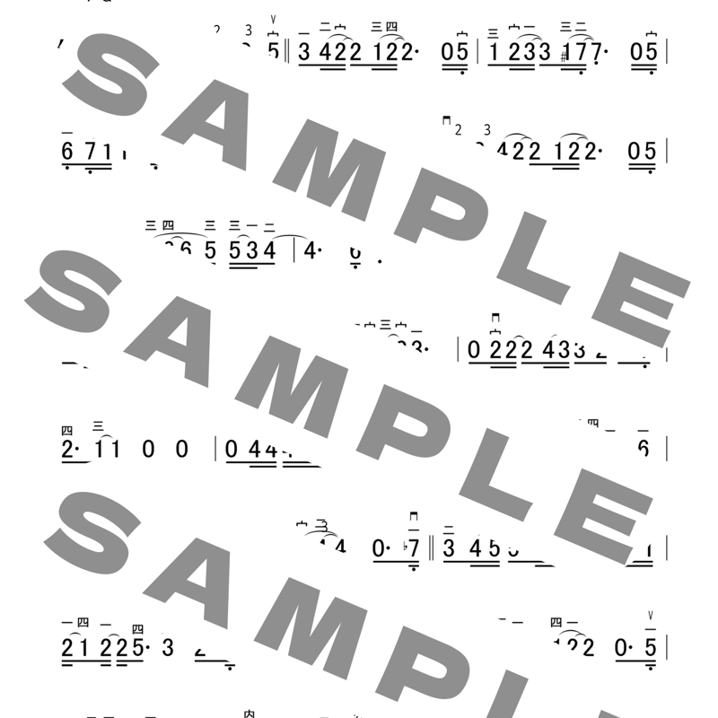 抱きしめたい/Mr.Children - 二胡数字譜面とカラオケ音源セット