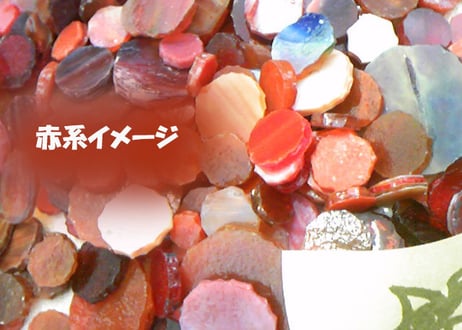 2026年分販売終了【受注・福丸ガラス＆送料無料】期間：2026年2/14(土)～2/28(土)