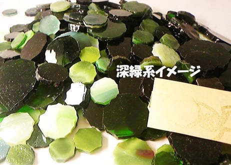 2026年分販売終了【受注・福丸ガラス＆送料無料】期間：2026年2/14(土)～2/28(土)