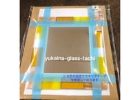 福袋【黄茶色】ガラスの木×壁掛け鏡 2個セット
