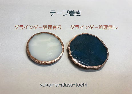 2026年分販売終了【受注・福丸ガラス＆送料無料】期間：2026年2/14(土)～2/28(土)