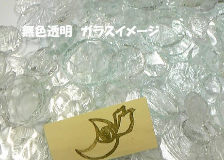2026年分販売終了【受注・福丸ガラス＆送料無料】期間：2026年2/14(土)～2/28(土)