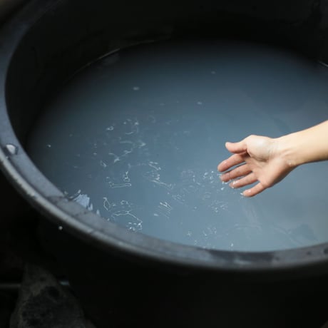 森の湯セット
