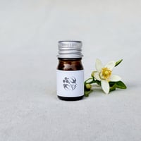 エッセンシャルオイル　ナツミカン（花）