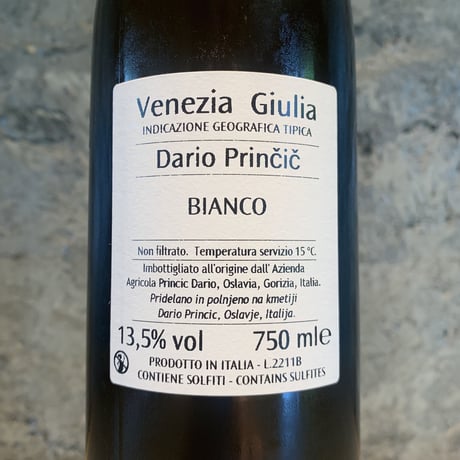 Vino Bianco Venezia Giulia 2022＆23 ／DARIO PRINCIC（ダリオ・プリンチッチ）