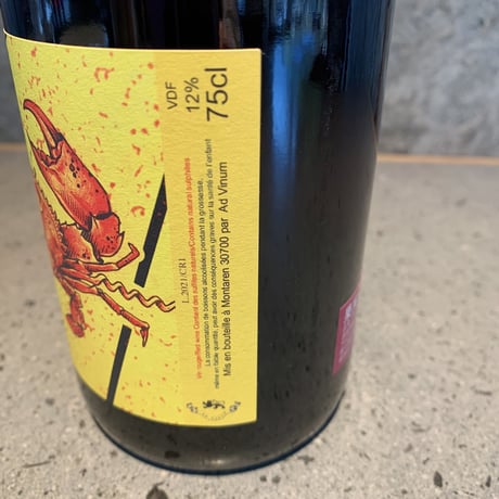 CRAB 2021／AD VINUM（アド・ヴィヌム）