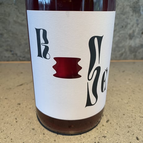 Rose 2022／Weingut Weigand（ヴァイングート・ヴァイガント）