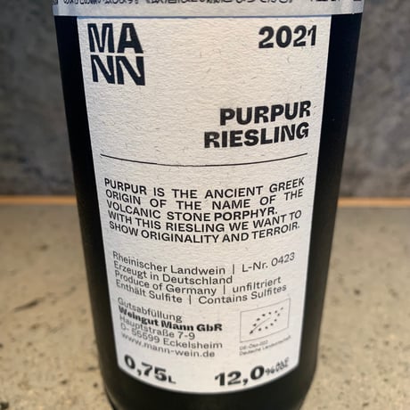 Purpur Riesling 2021／Weingut Man（ヴァイングート・マン）
