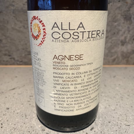 AGNESE 2019／Alla Costiera（アッラ・コスティエッラ）