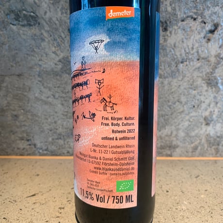 Frei.Körper.Kultur.Trocken Rot 2022／Okologisches Weingut Schmitt （エコロギッシェス・ヴァイングート・ シュミット）