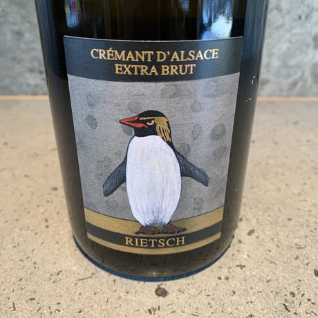 【magnum】Cremant d'Alsace Extra Brut 2018,2019／RIETSCH（リエッシュ）
