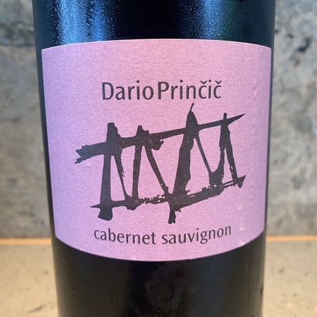 【magnum】Cabernet Sauvignon 2006 ／ DARIO PRINCIC（ダリオ・プリンチッチ）