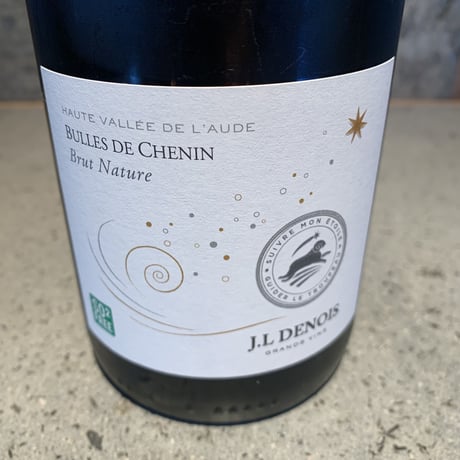 BULLES DE CHENIN NV ／JEAN LOUIS DENOIS（ジャン・ルイ　ドゥノワ）
