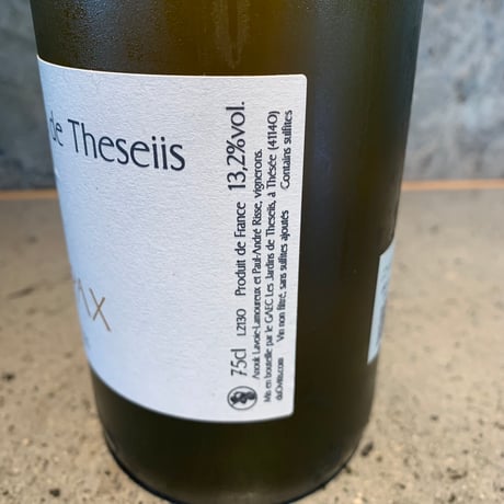 Sauvignon Blanc Hapax 2021／Les Jardins de Theseiis（レ・ジャルダン・ド・テゼィ）