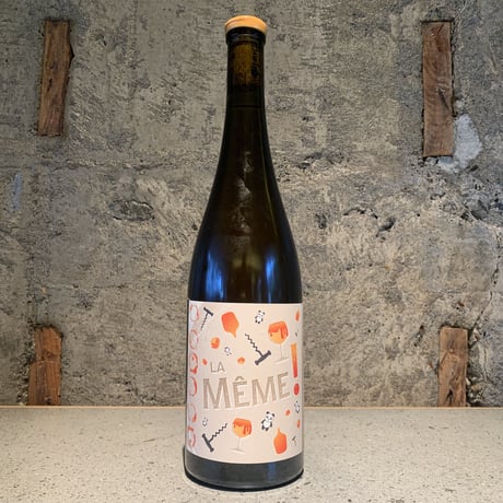 LA MEME 2020／Domaine du Petit Bouchon（ドメーヌ・デュ・プティ・ブション）