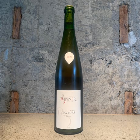 Saveurs Macérées 2022／Christian Binner （クリスチャン・ビネール）