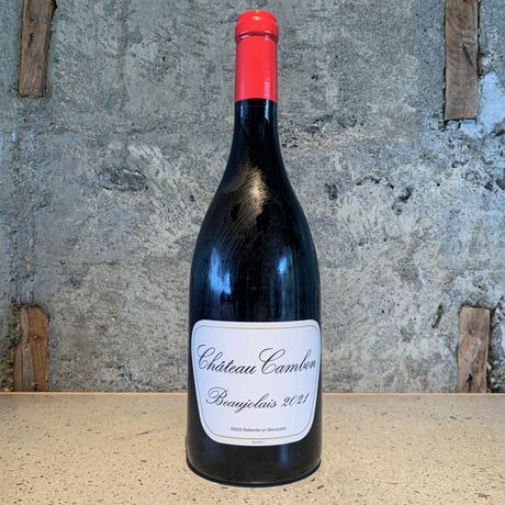 Beaujolais 2021／Chateau Cambon（シャトー・カンボン）