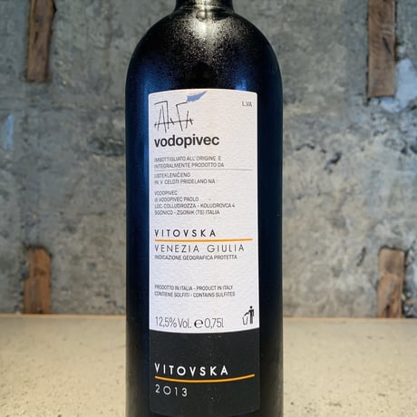 Vitovska 2013／Vodopivec（ヴォドピーヴェッツ）