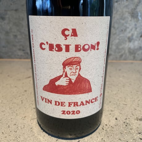Ça c'est bon 2020／Laurent Lebled（ローラン・ルブレ）