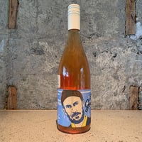 Herr Gewurtz 2023／KRASNA HORA（クラスナ・オラ）
