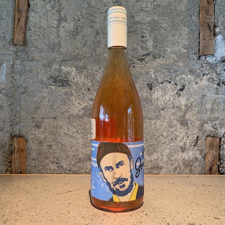 Herr Gewurtz 2023／KRASNA HORA（クラスナ・オラ）