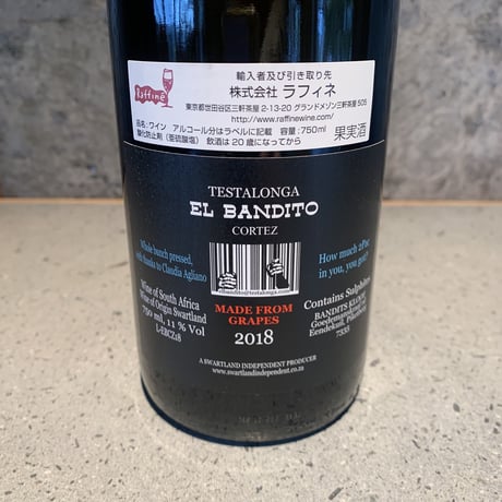 Bandito Cortez Chenin Blanc 2018／Testalonga（テスタロンガ）
